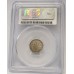 AUSTRALIA 1956 . THREEPENCE . PROOF